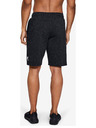 Under Armour Pánske kraťasy Under Armour SPECKLED FLEECE SHORT