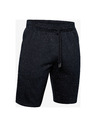 Under Armour Pánske kraťasy Under Armour SPECKLED FLEECE SHORT