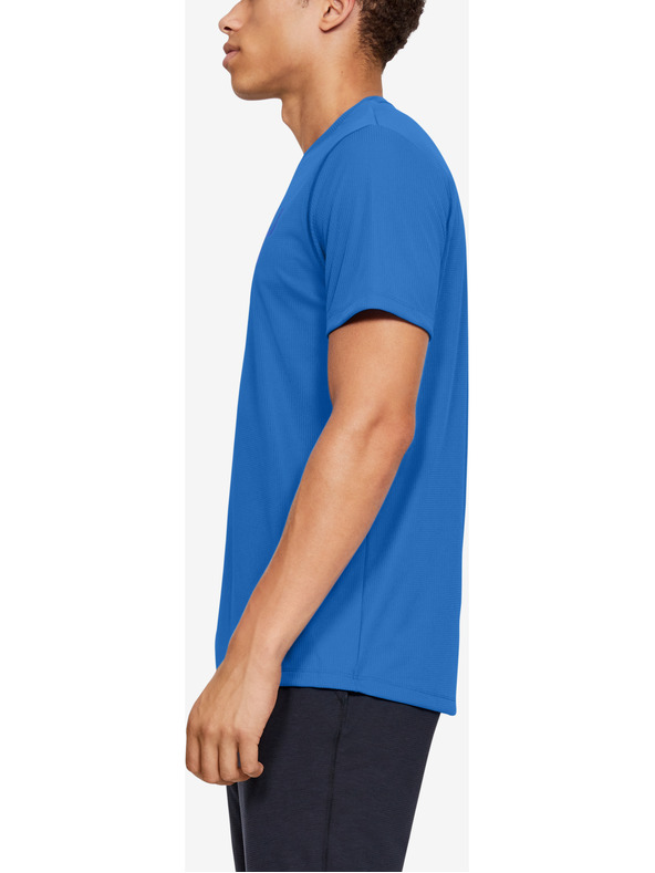 Under Armour Pánske tričko Under Armour M UA Speed Stride Graphic Short Sleeve-B