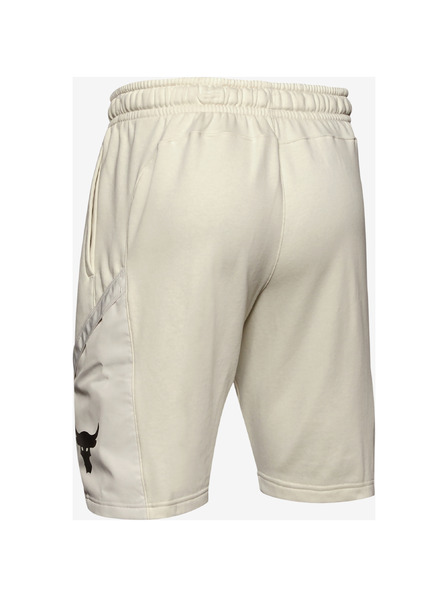 Under Armour Project Rock Kraťasy