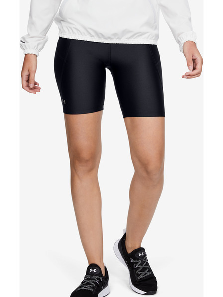 Under Armour Dámske šortky Under Armour Hg Armour Bike Shorts