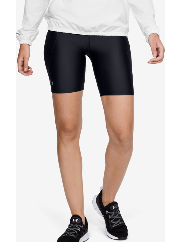 Under Armour Dámske šortky Under Armour Hg Armour Bike Shorts