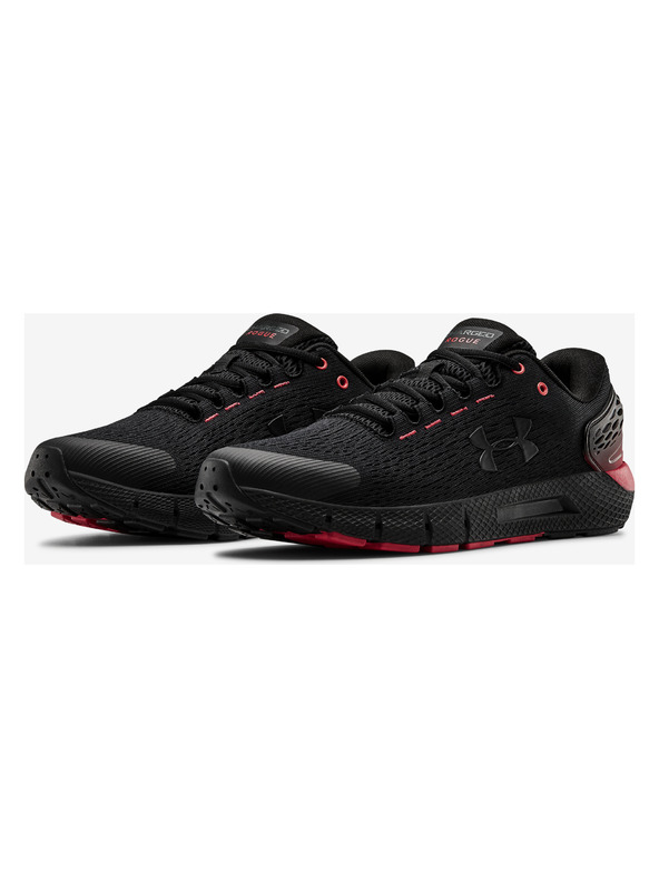 Under Armour Charged Rogue Tenisky