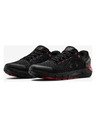 Under Armour Charged Rogue Tenisky