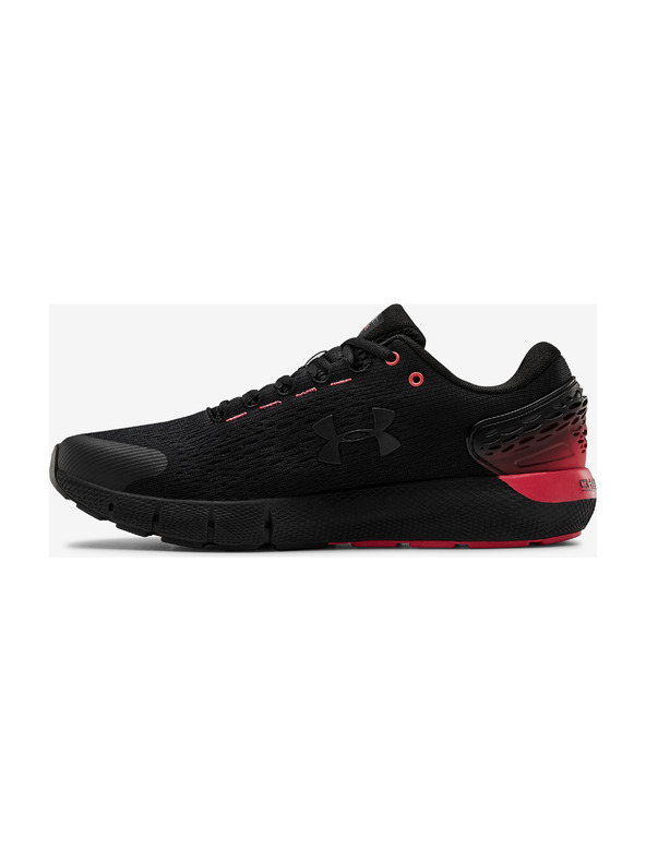 Under Armour Charged Rogue Tenisky