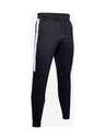 Under Armour Recover Tepláky