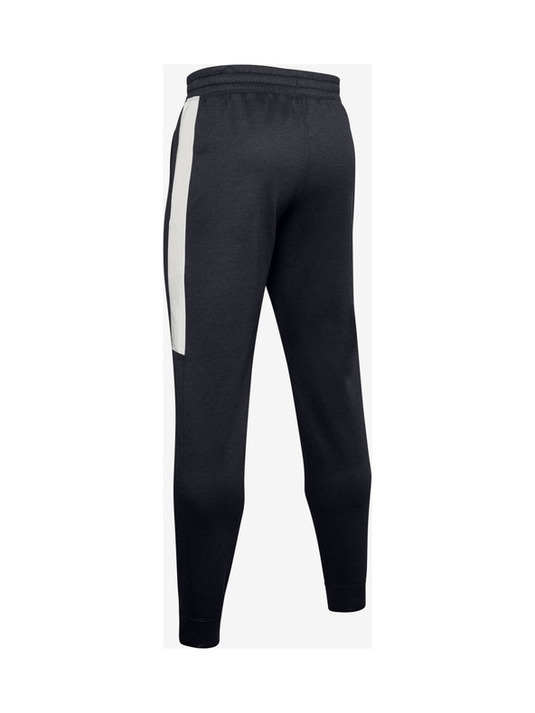Under Armour Recover Tepláky