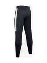 Under Armour Recover Tepláky