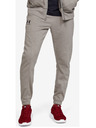 Under Armour Speckled Tepláky