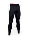 Under Armour Qualifier Legíny