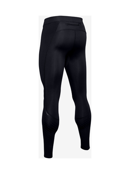 Under Armour Qualifier Legíny