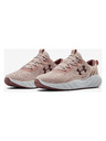 Under Armour Tenisky