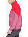 Under Armour Woven Bunda