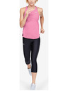 Under Armour Speed Stride Tielko