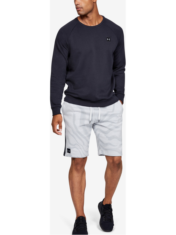 Under Armour Rival Kraťasy