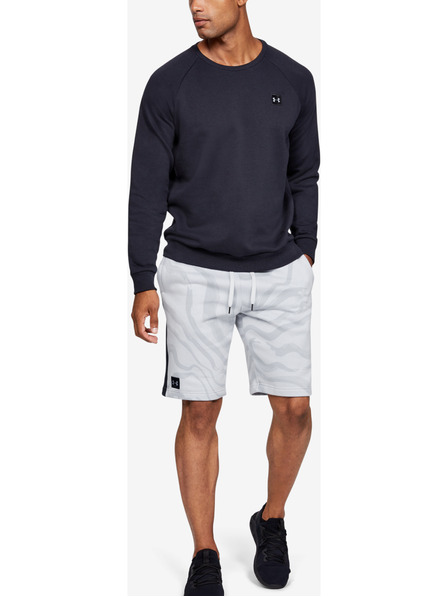 Under Armour Rival Kraťasy