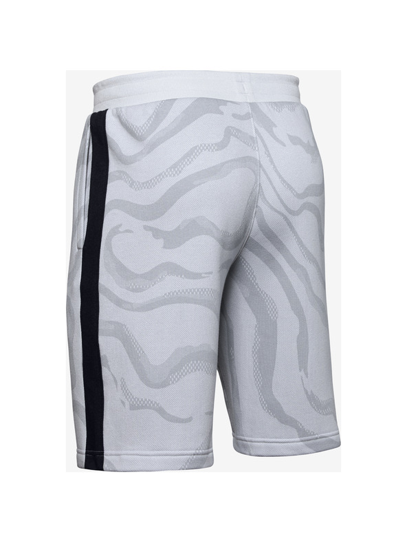 Under Armour Rival Kraťasy