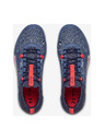 Under Armour TriBase™ Reign 2 Tenisky