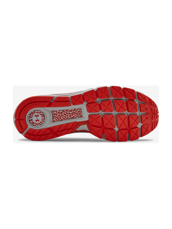 Under Armour HOVR™ Guardian 2 Tenisky