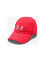 Under Armour Unisex šiltovka Under Armour Run Shadow Cap
