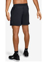 Under Armour Pánske kraťasy Under Armour M Qlifier Speedpocket 7'' Linerless
