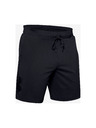 Under Armour Pánske kraťasy Under Armour M Qlifier Speedpocket 7'' Linerless