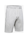 Under Armour Pánske kraťasy Under Armour SPECKLED FLEECE SHORT